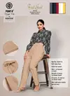 Feel Good Vol 2 By Deeptex Cotton Fancy Comfort Pants Wholesalers In Delhi
